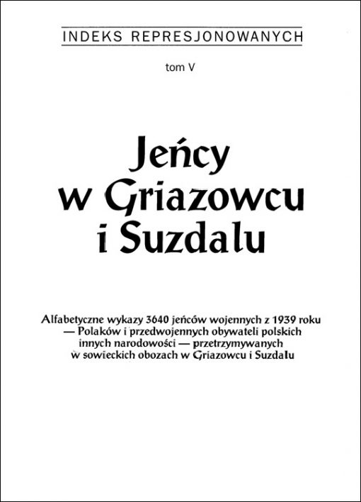 Jeńcy w Griazowcu i Suzdalu - okładka książki