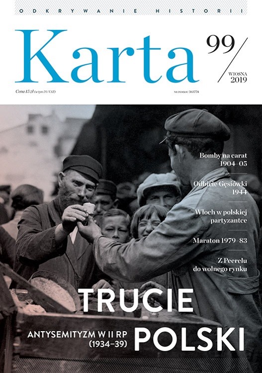 „Karta” na Poczcie Polskiej!