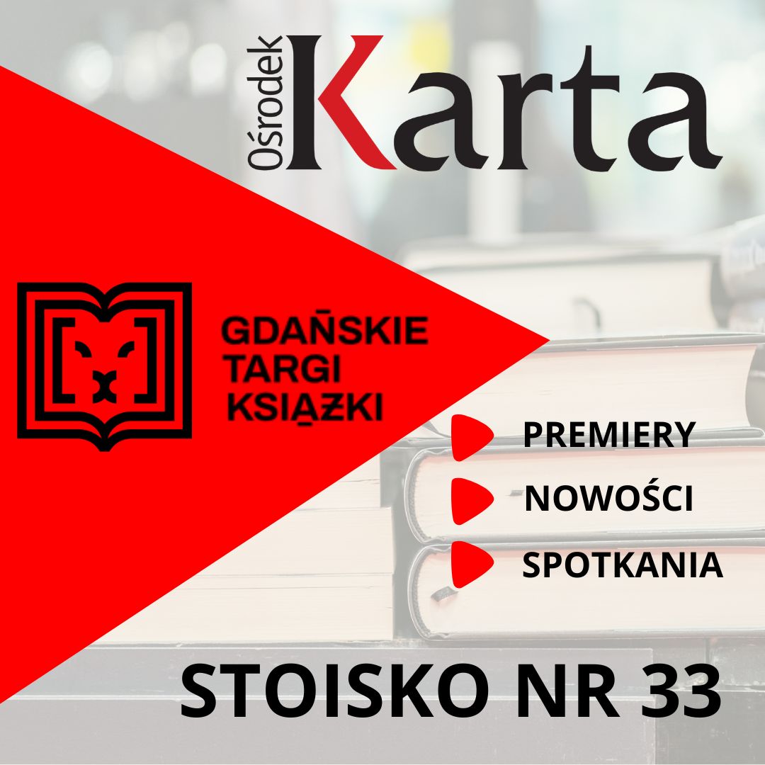 Gdańskie Targi Książki